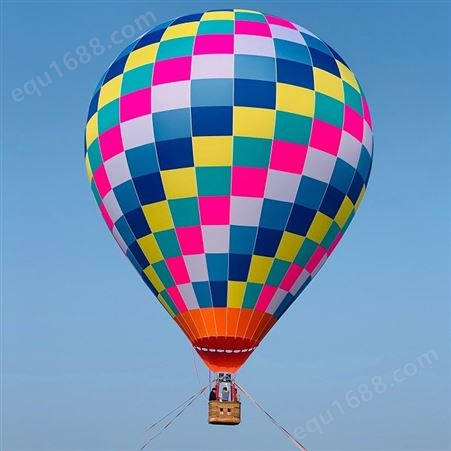 中天五人球热气球 商务广告宣传 旅游活动试飞体验