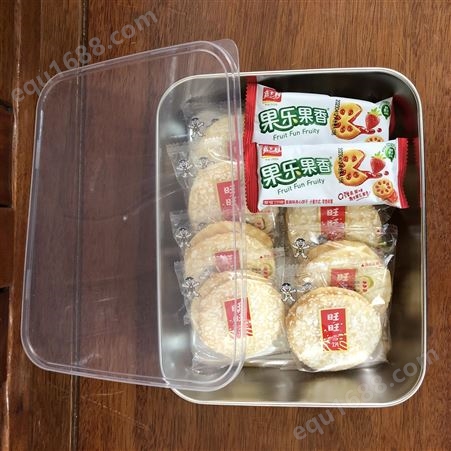 不锈钢方盘加厚摆摊盒子商用收纳盒冰箱专用冷冻水果便当盒野餐盒